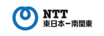 NTT東日本-南関東